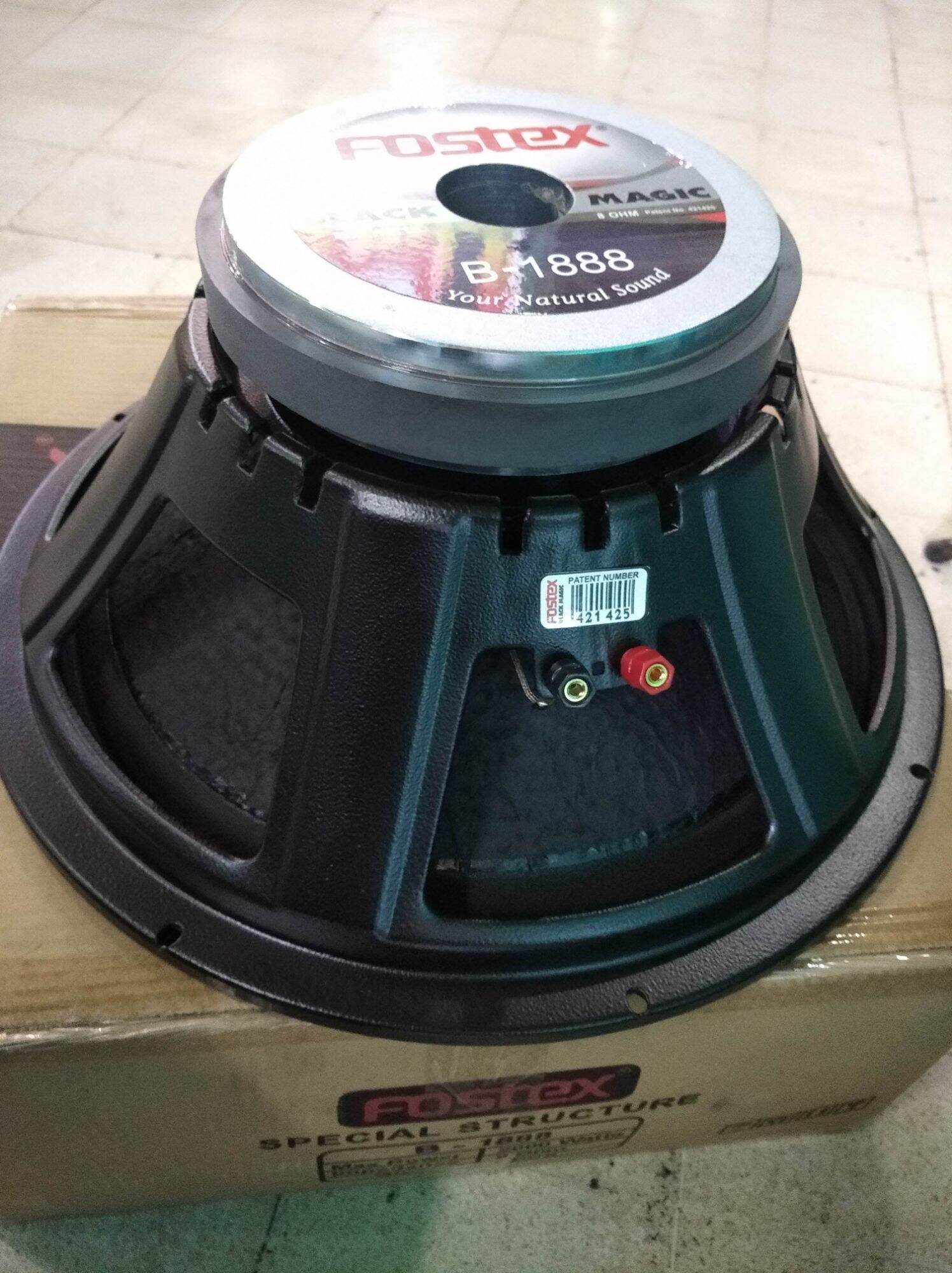 harga speaker fostex 18 inch 1888