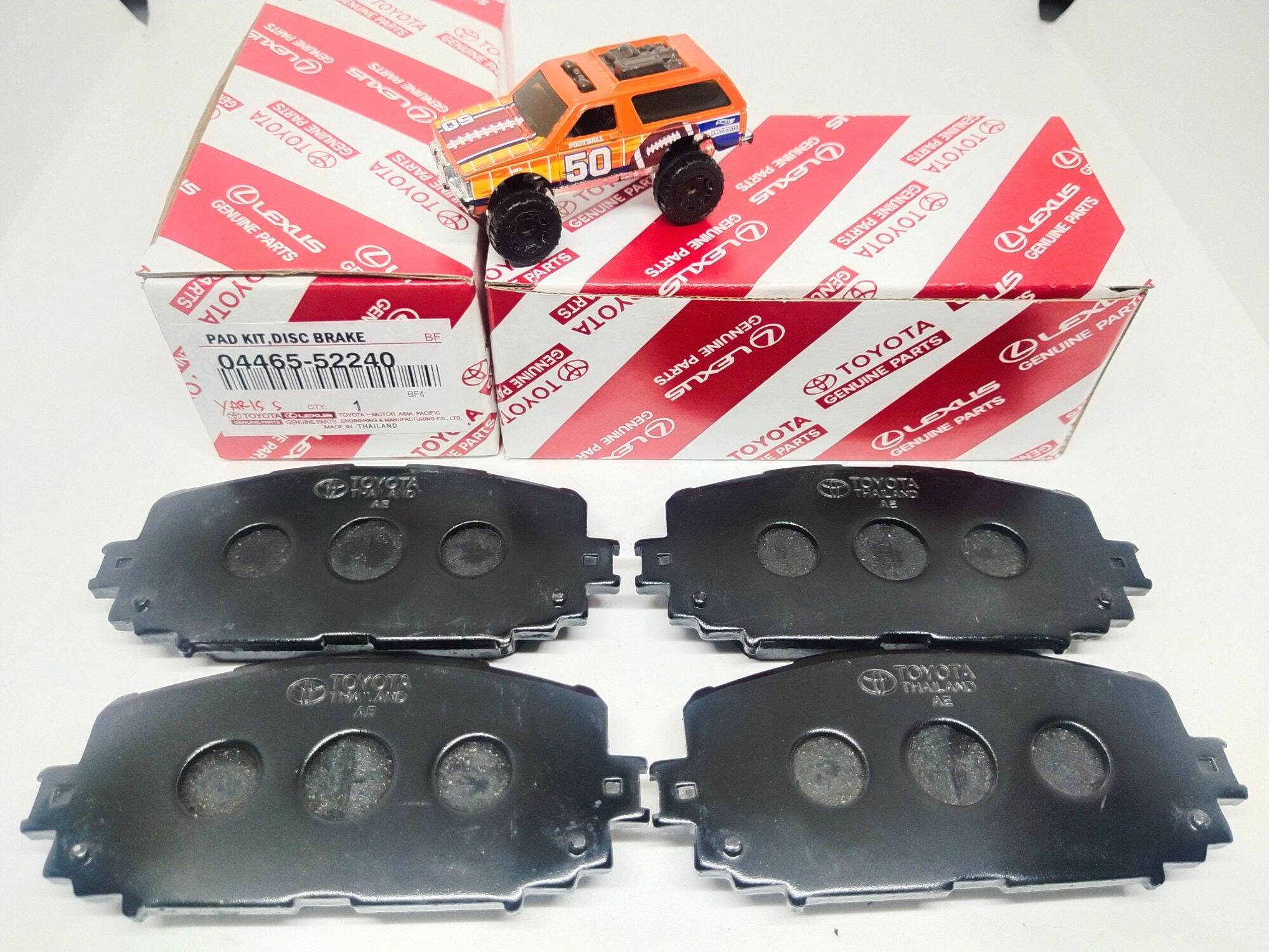 BRAKE PAD KAMPAS REM DEPAN YARIS TIPE S Giá 140,000 Đồng*Miễn phí vận chuyển