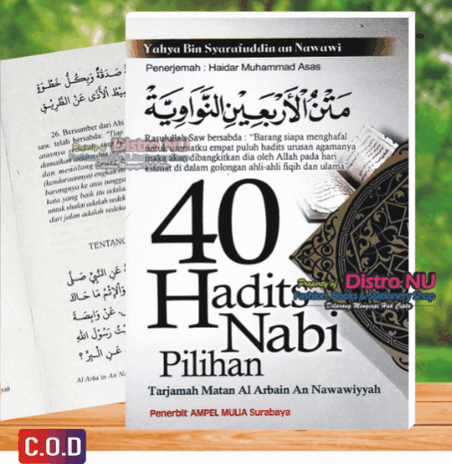 Terjemah Kitab Hadits Arbain Nawawi 40 Hadis Nabi Muhammad Saw Hadis