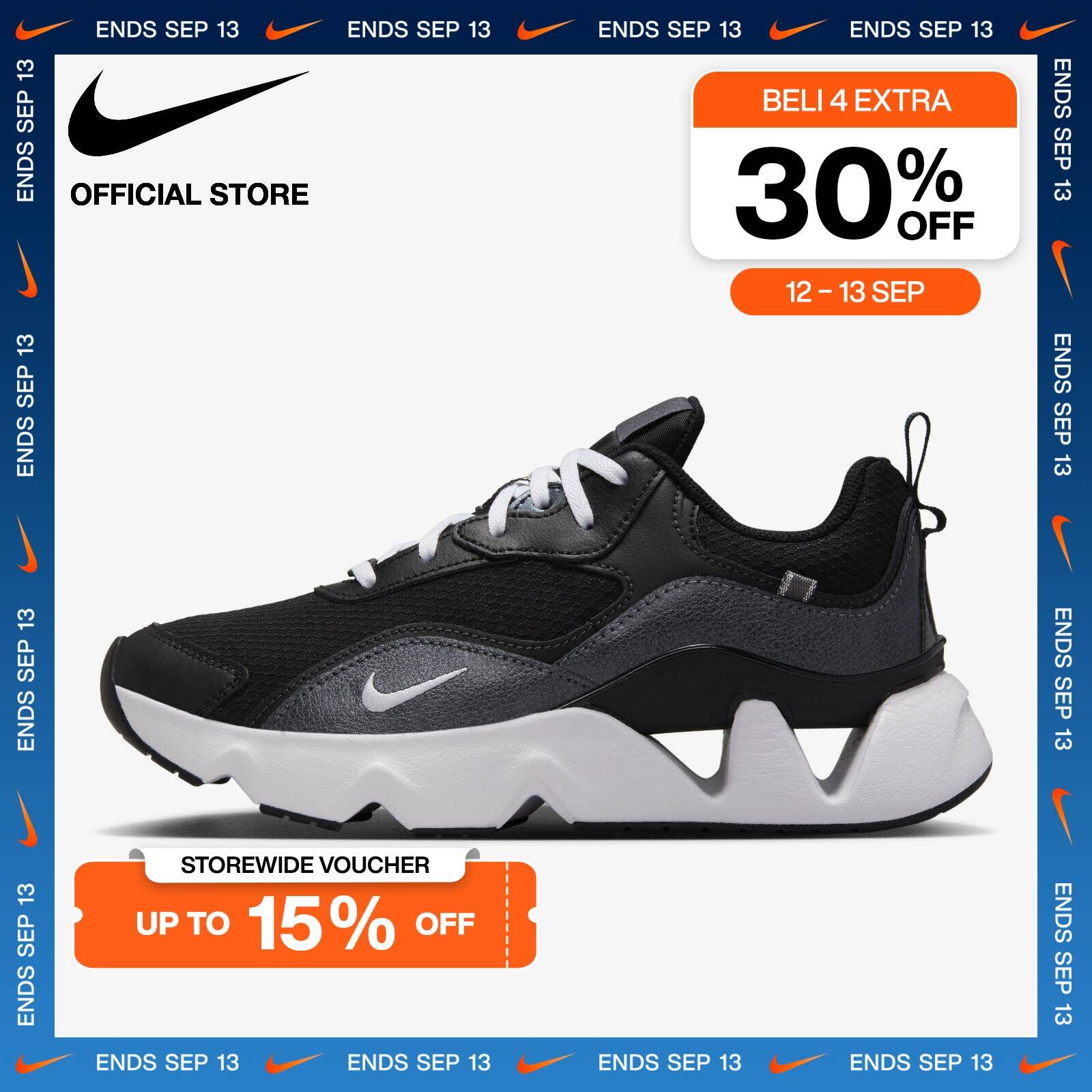 Ryz 365 Nike Ryz 366 Beli (Women) Serena Williams Design Crew X