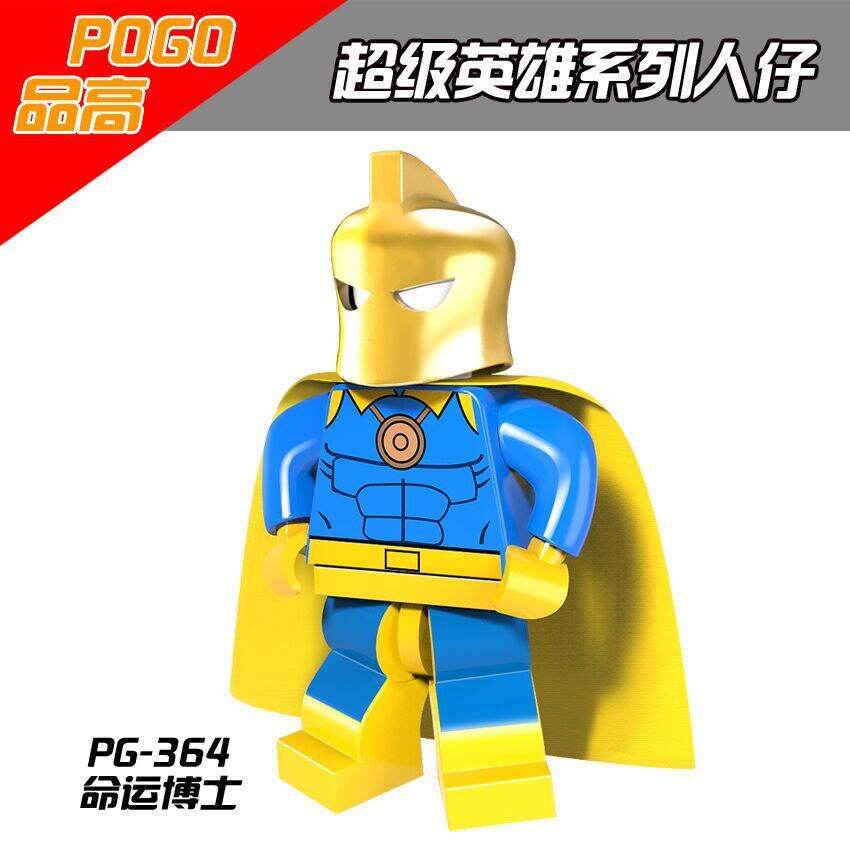 dr fate minifigure