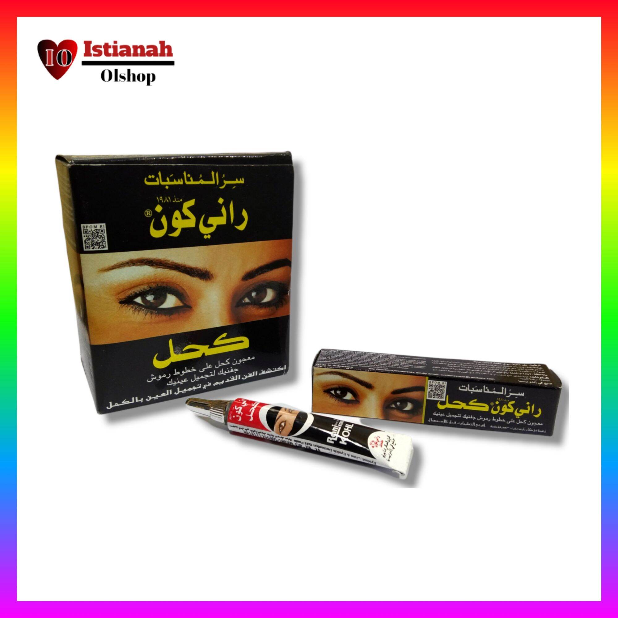 Rani Kajal Eyeliner Khas Arab 1pcs / Sipat Mata / Rani Khol / Celak