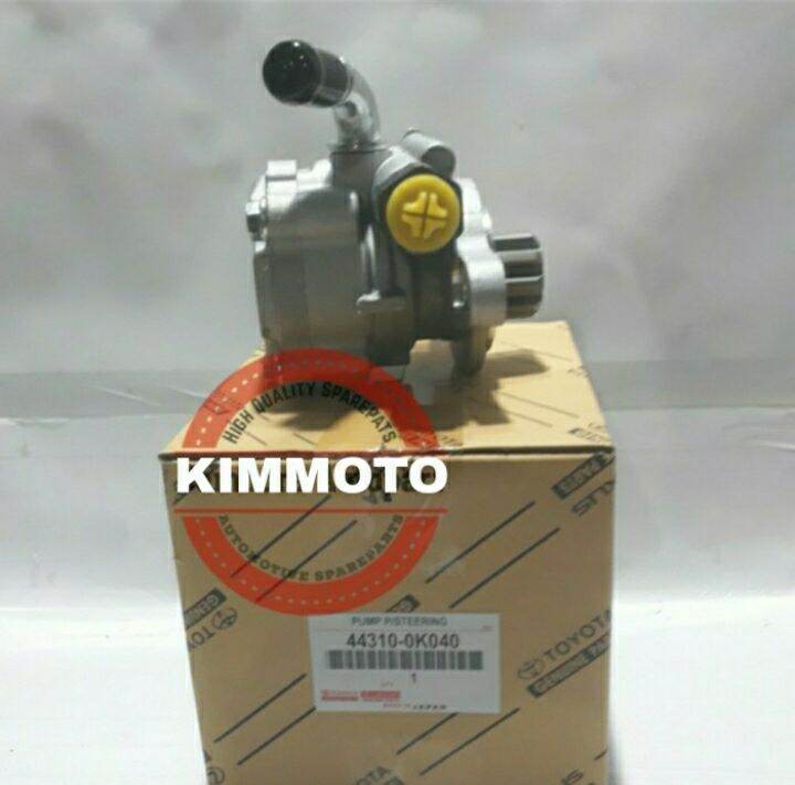 POMPA POWER STEERING HILUX VIGO INNOVA DIESEL POWER STEERING PUMP VIGO Harga 1,100,000 rupiah*Gratis Ongkir