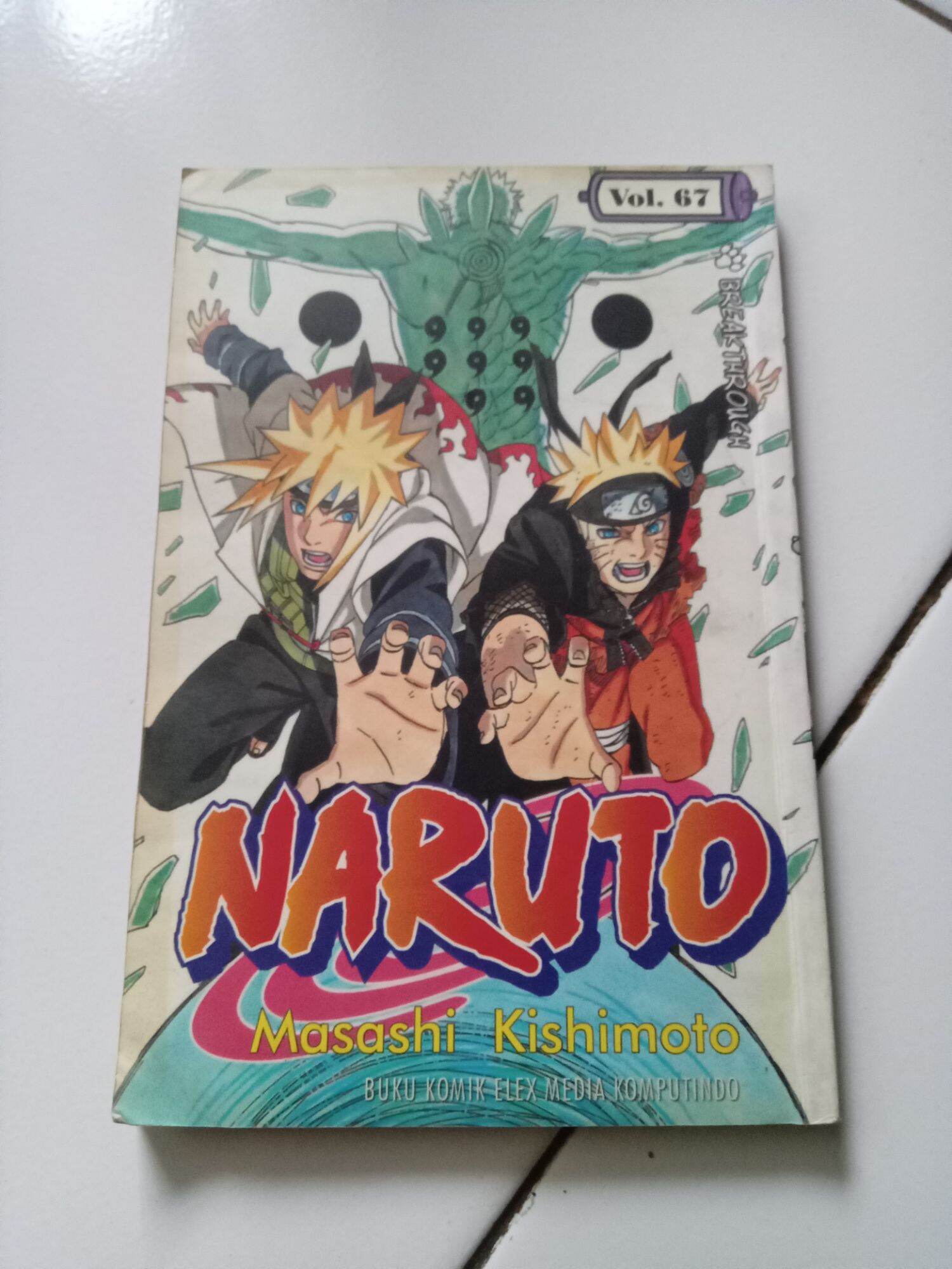 Komik Naruto 67 seken | Lazada Indonesia