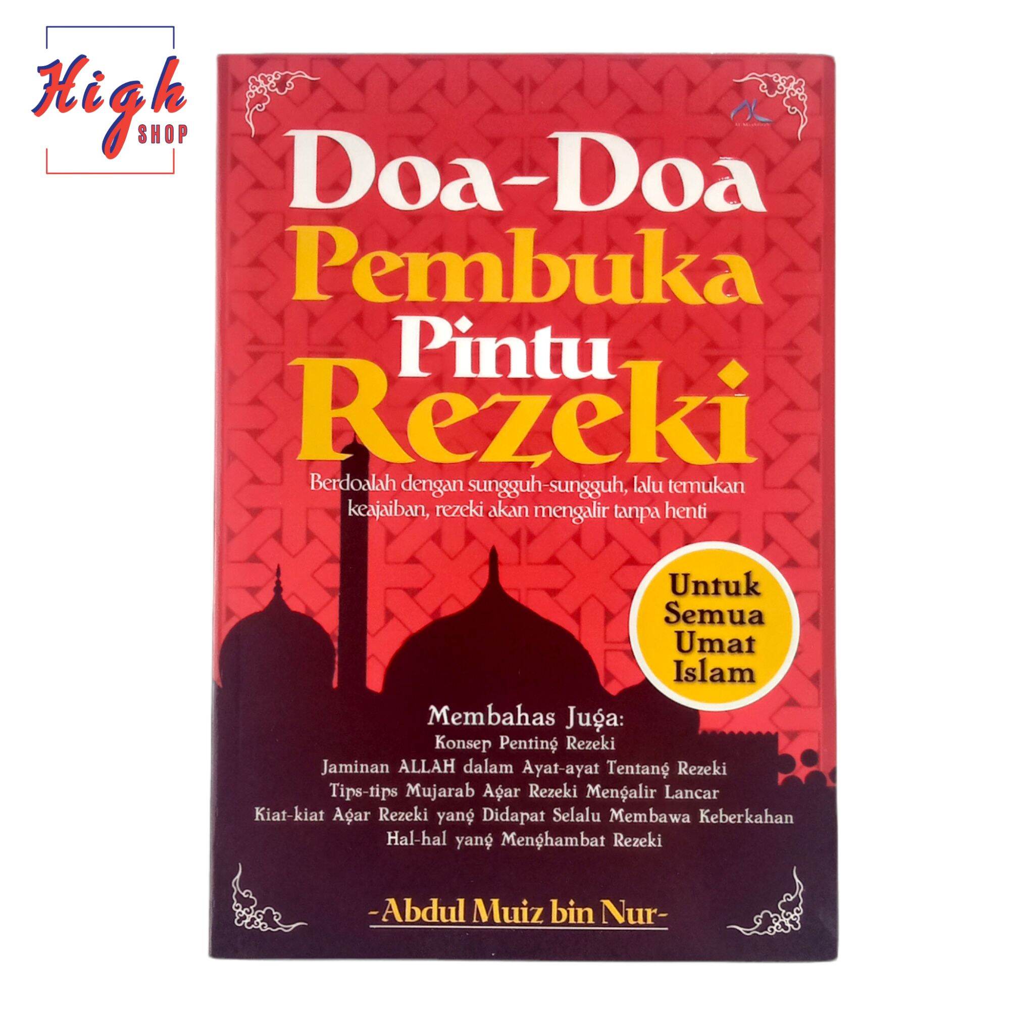 Doa Pembuka Rezeki: Doa Murah Rezeki (Doa Rezeki Lancar) - Poster Dakwah  Yufid TV 