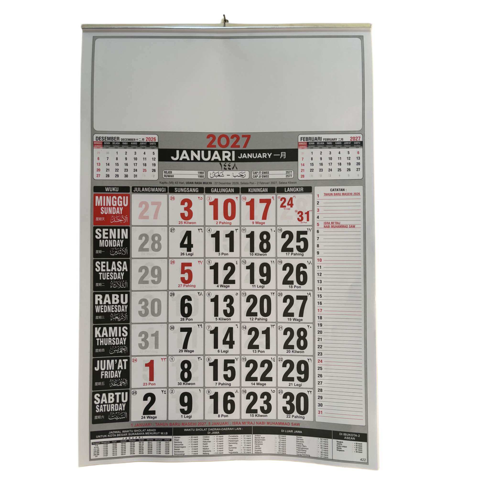 KALENDER DINDING 2027