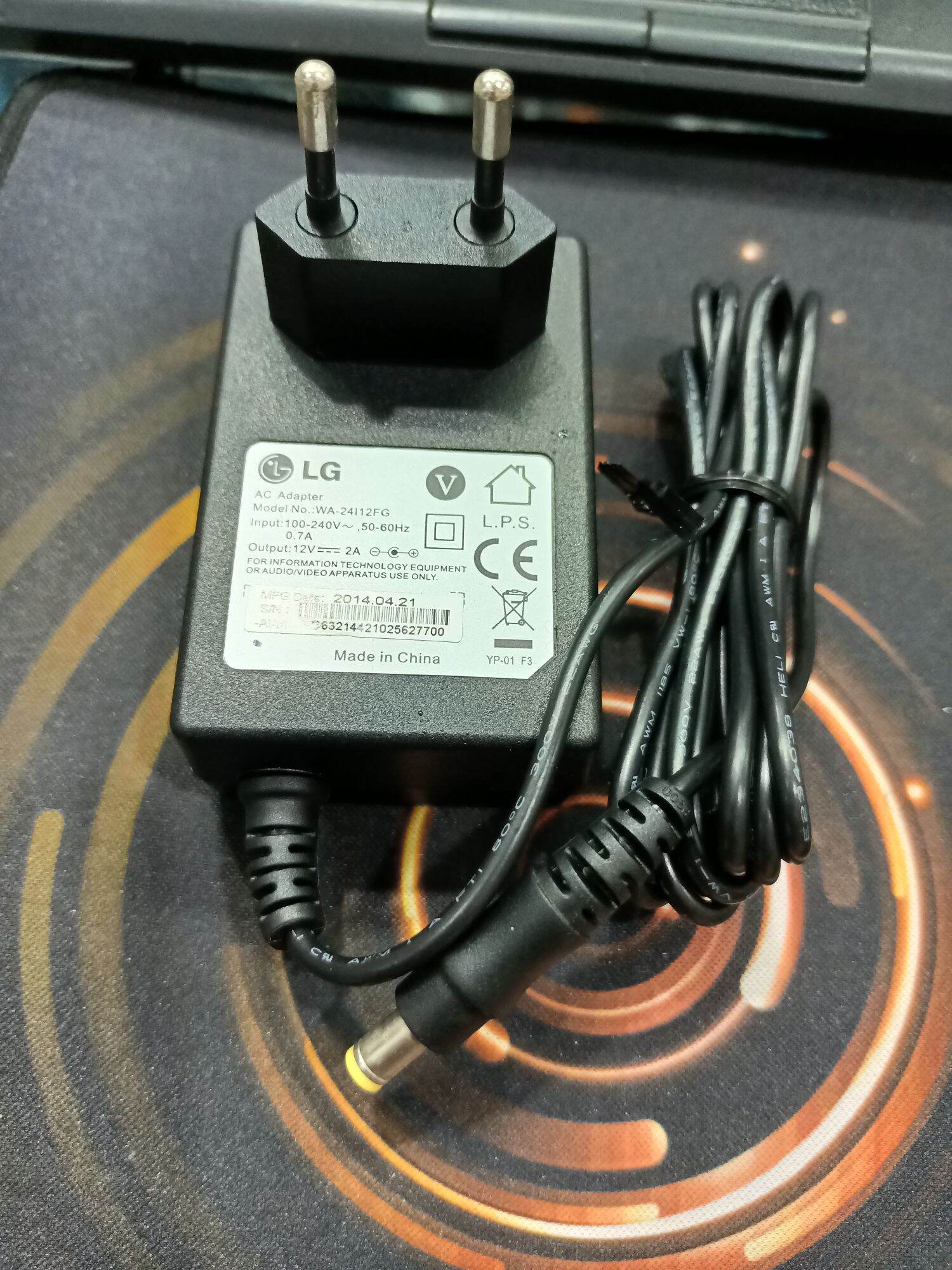 lg flatron l1552s power adapter price