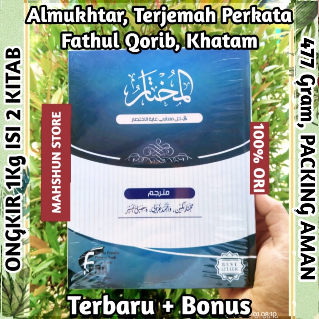 ORIGINAL ALMUKHTAR Terjemah Kitab FATHUL QORIB Makna Perkata Bahasa ...