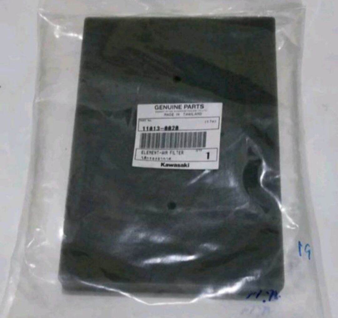 Busa filter saringan udara ninja 250 fi lama atau ninja 250 karbu carbu