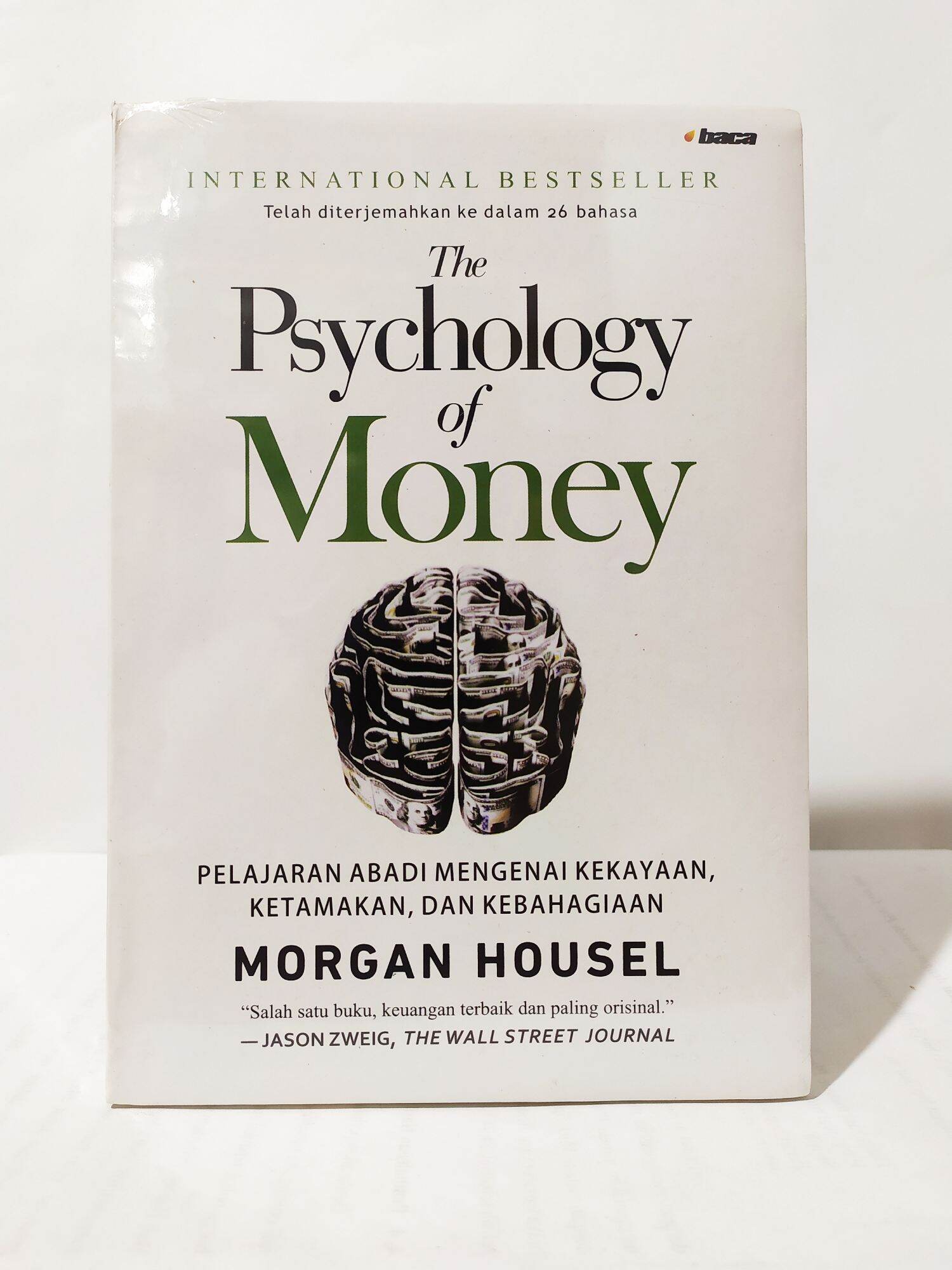 The Psychology Behind Money Trees Lyrics: An Expert Analysis - n7ak2jl