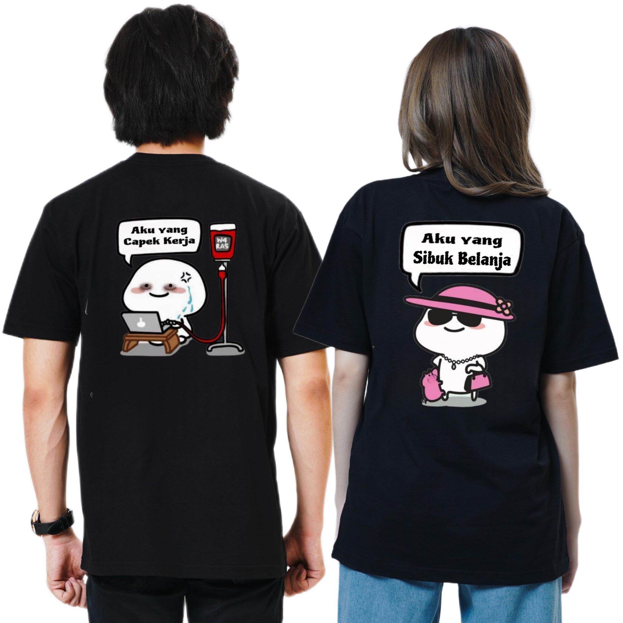 Kaos Couple Sticker Pentol Aku Yang Kerja Aku yang belanja Combed 24s