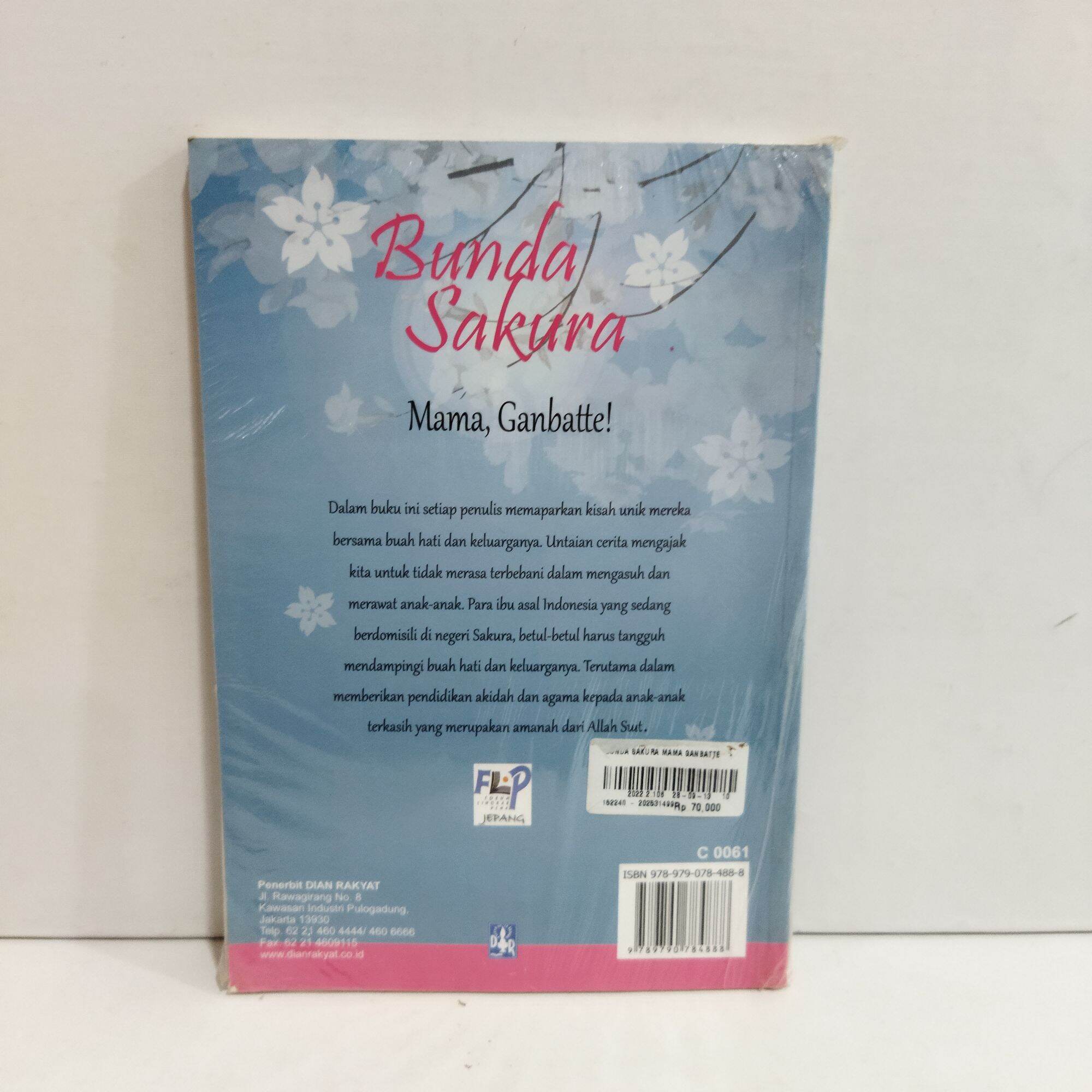 Novel Bunda Sakura Antologi Kisah Para Bunda Di Jepang | Lazada Indonesia