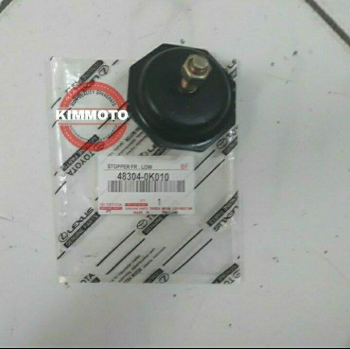 STOPPER DEPAN LOW HILUX KARET STOPPER PER DEPAN BAWAH HILUX Harga 95,000 rupiah*Gratis Ongkir