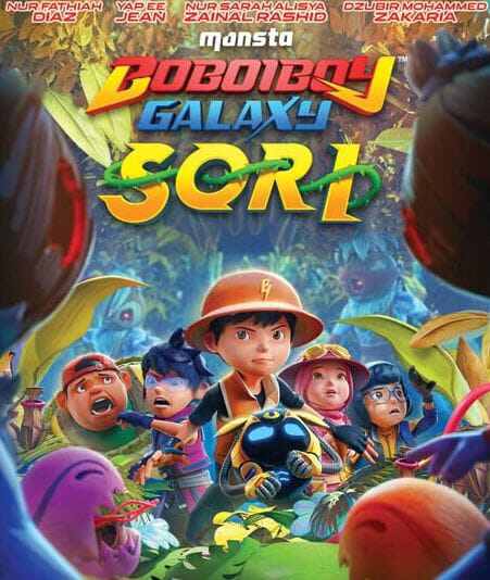 Boboiboy Movie Jual Boboiboy Movie Terbaru Indonesia Kaset