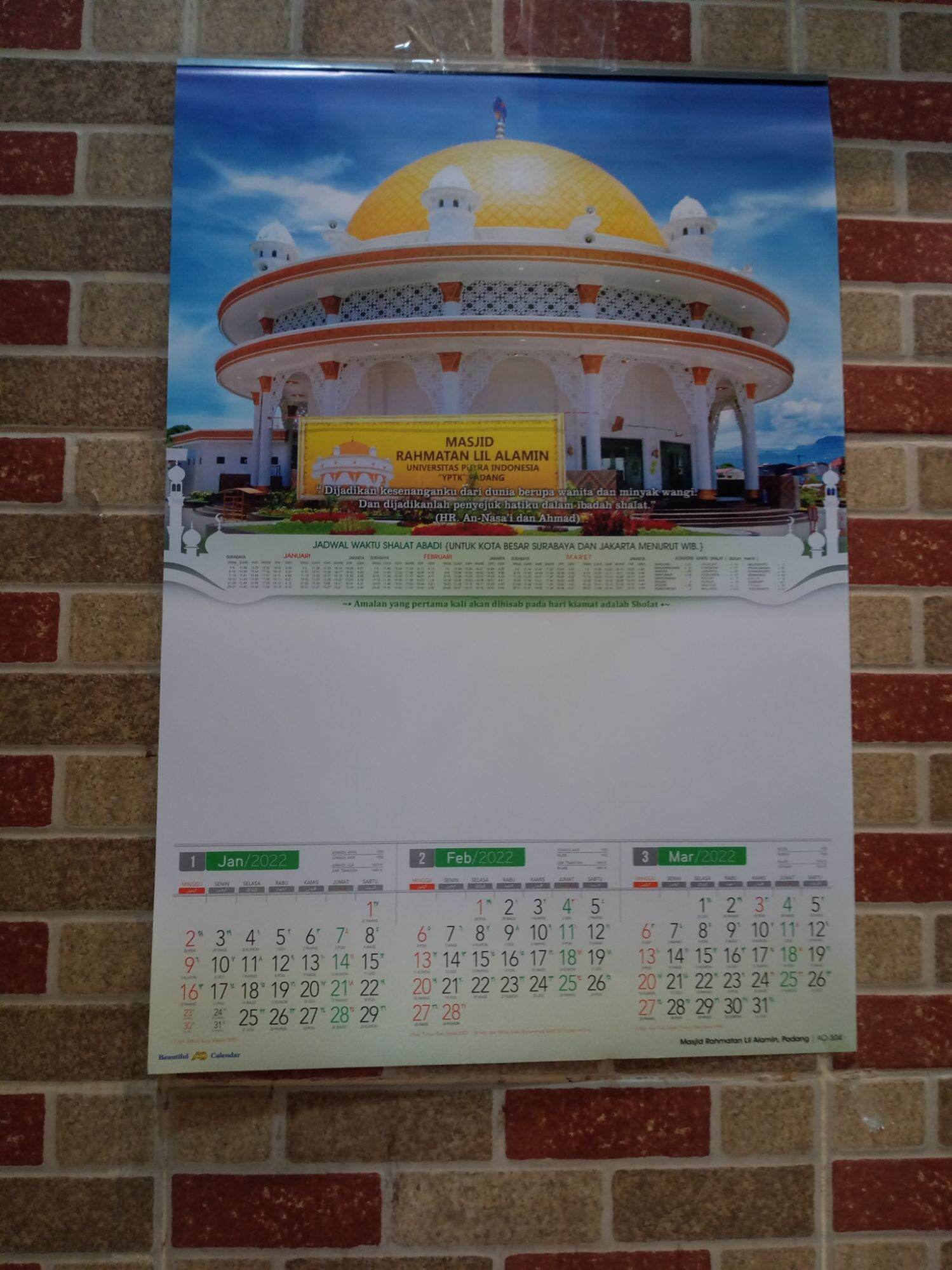 Kalender 2022 4 Lembar Masjid Indonesia | Lazada Indonesia