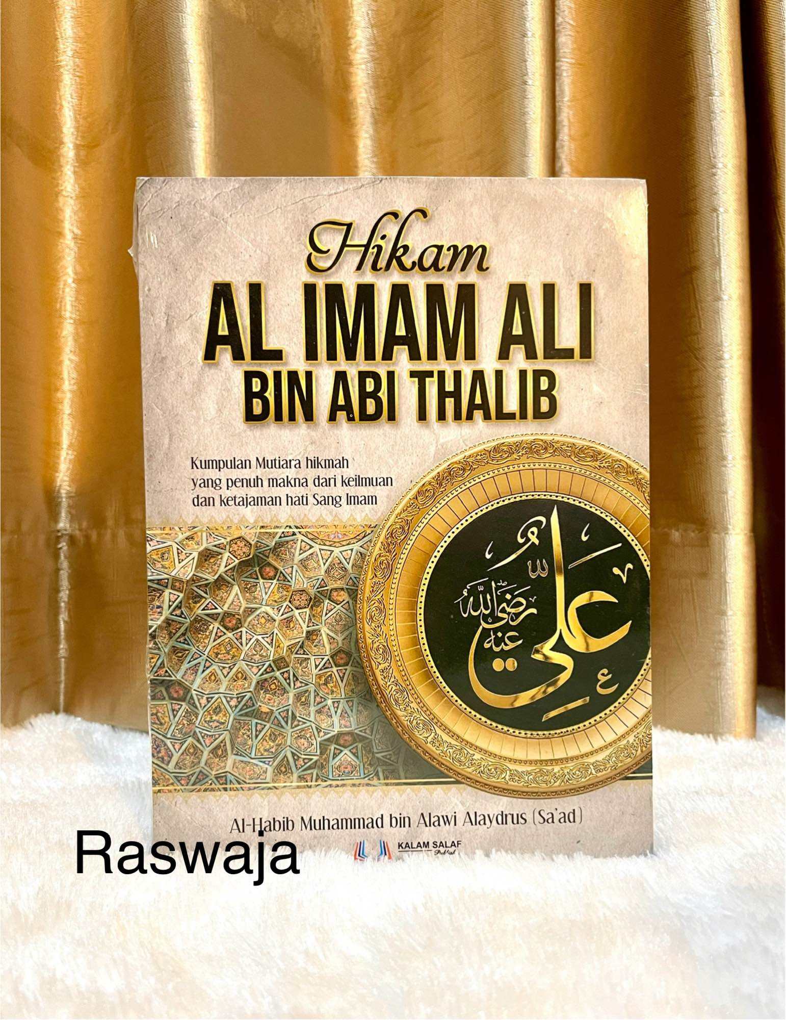 Kitab Hikam Al Imam Ali Bin Abi Thalib / Hikam Imam Ali Bin Abi Tolib ...