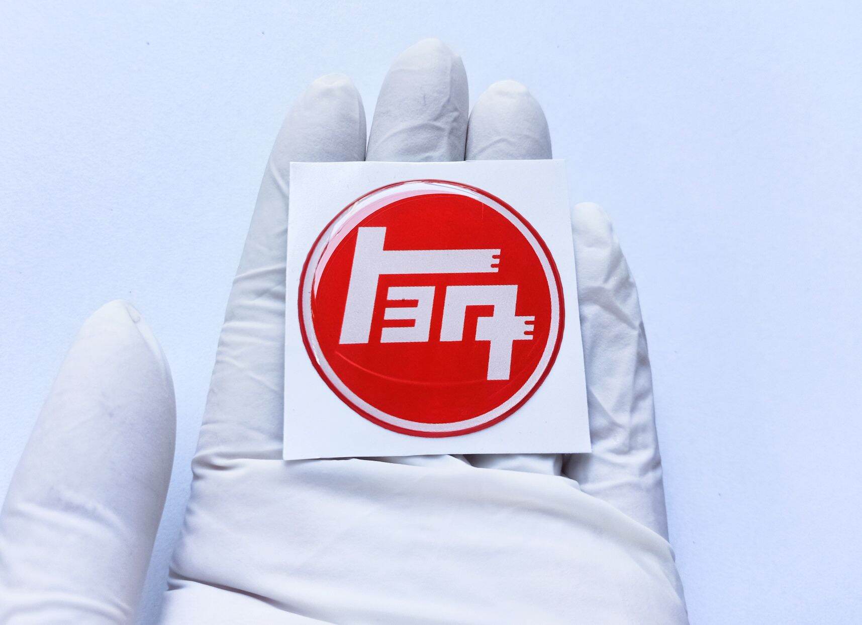 Stiker Toyota jepang emblem Motor stiker timbul 3D Lazada Indonesia