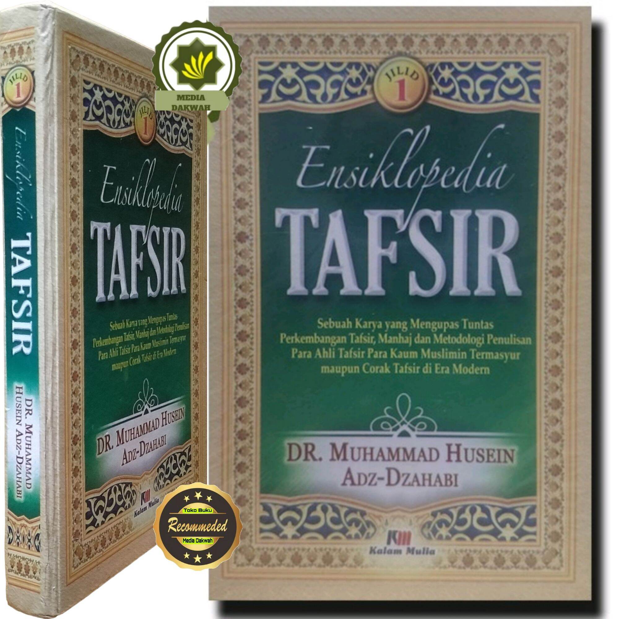 Buku ENSIKLOPEDIA TAFSIR Jilid 1 Sebuah Karya Mengupas Tuntas ...