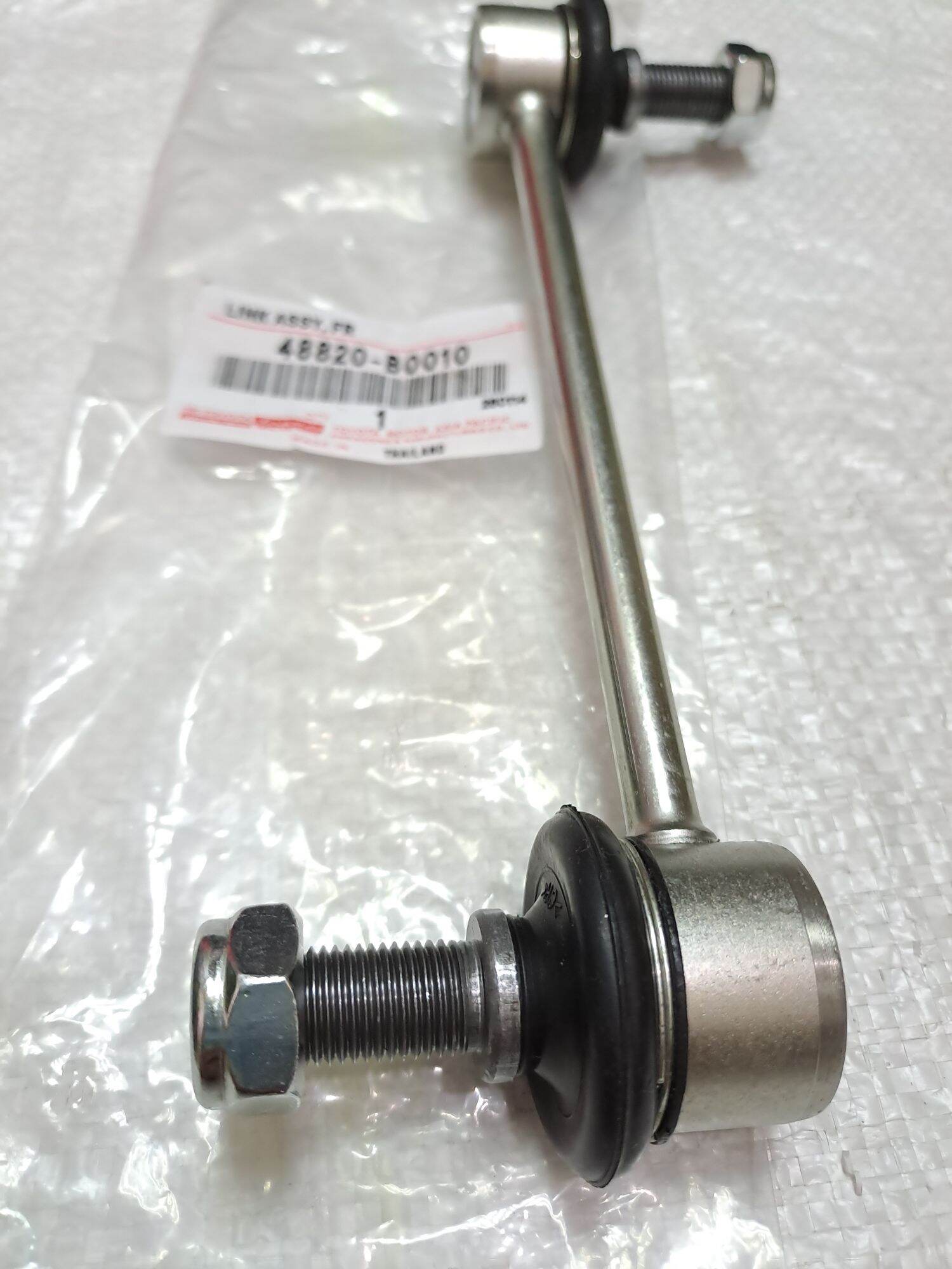 STABILIZER LINK AVANZA XENIA LINK STABIL AVANZA XENIA Lazada Indonesia