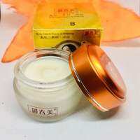 Cream Wajah YU CHUN MEI GOLD SERIES