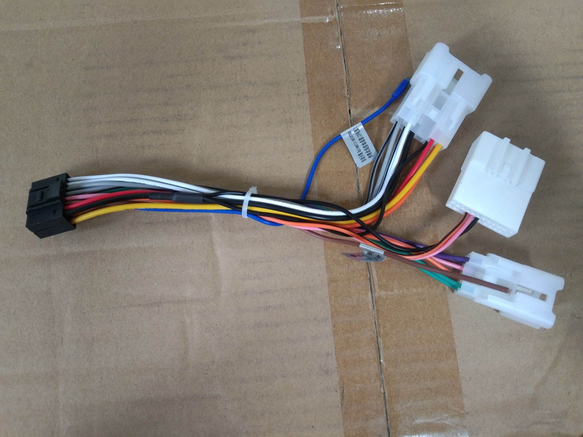 Soket Head Unit Android Plug And Play Toyota Harga 35,000 rupiah*Gratis Ongkir