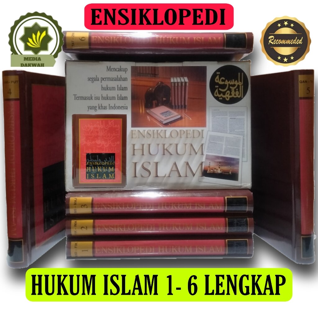 Buku Ensiklopedi Hukum Islam Ensiklopedia Hukum Islam Ensiklopedi Fikih Islam Mausu Atul