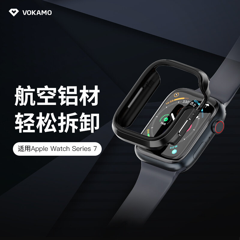 Jual Casing Apple Watch Terbaru 
