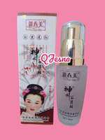 YU CHUN MEI TONER ESSENCE SERUM WHITENING