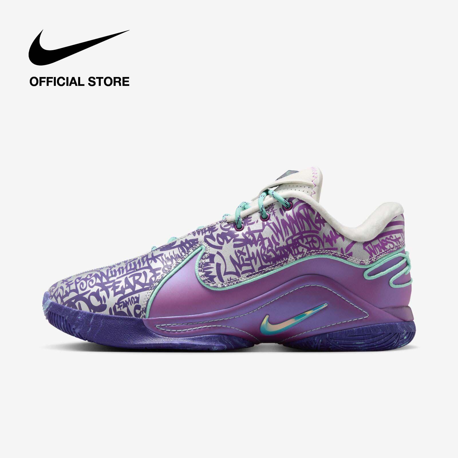 Nike Men's LeBron XXII EP Basketball Shoes Soft Pearl [HV8453