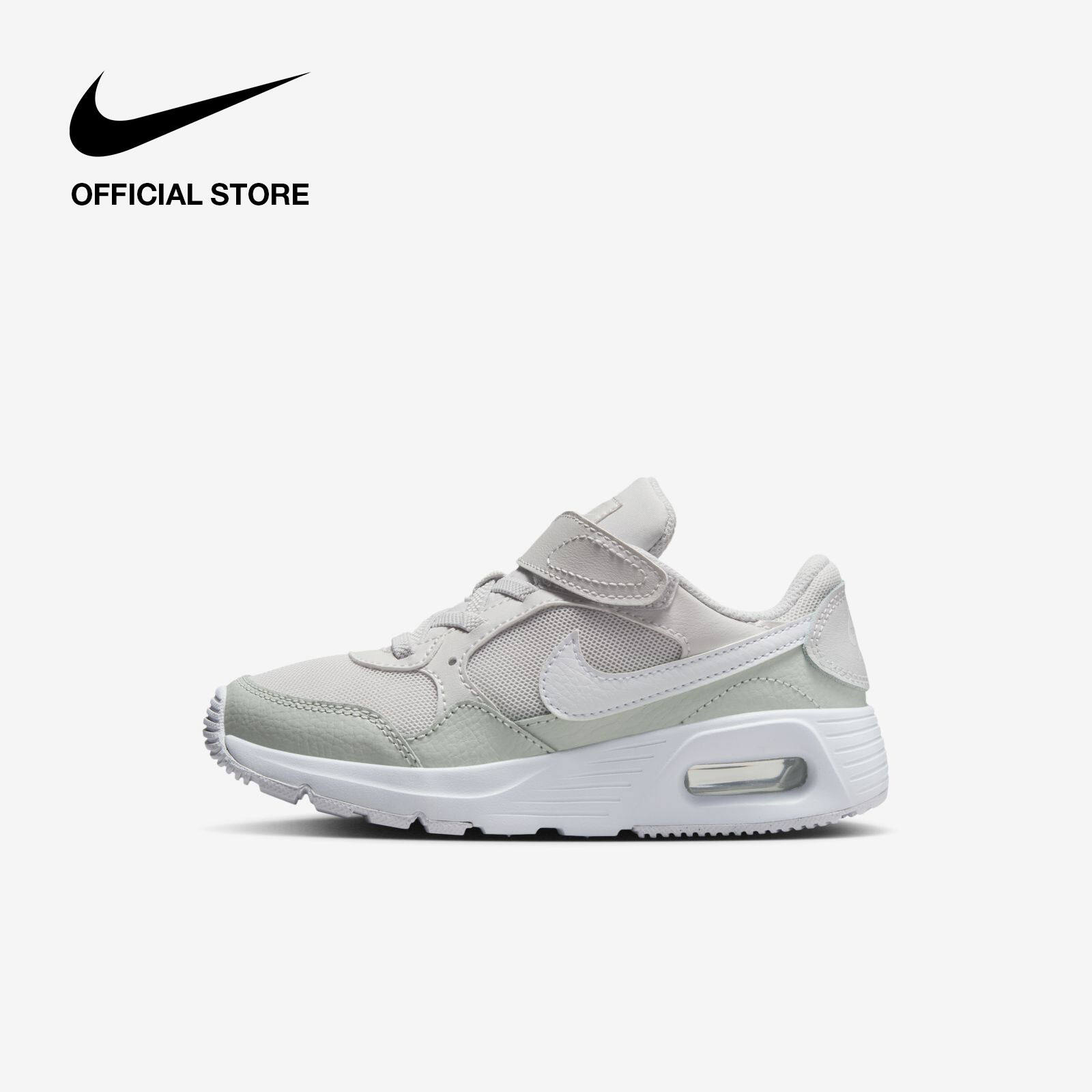 nike air max 270 lazada