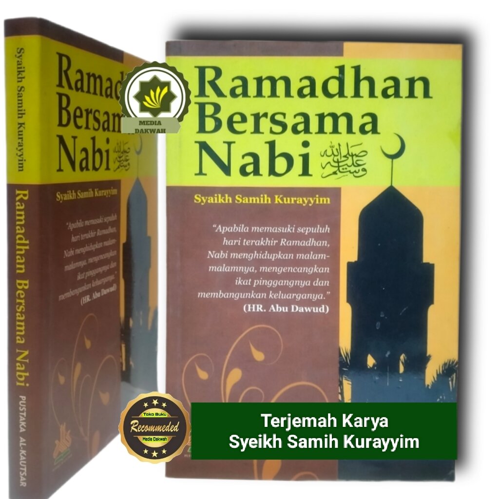 Buku Ramadhan Bersama Nabi Saw Romadhon Sesuai Sunnah Rosulullah Ramadhan Di Zaman Nabi And Para 5701