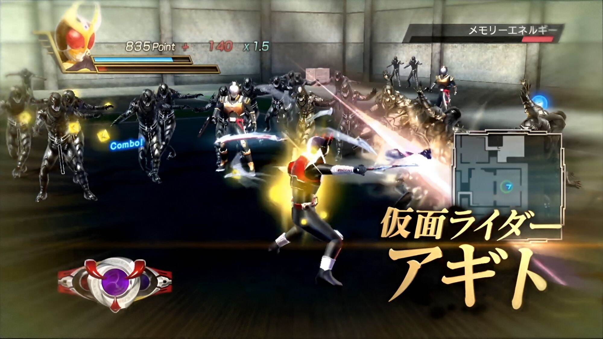 Game PS3 Kamen Rider Battride War - Flashdisk Game PS3 - Kaset Game PS3. 