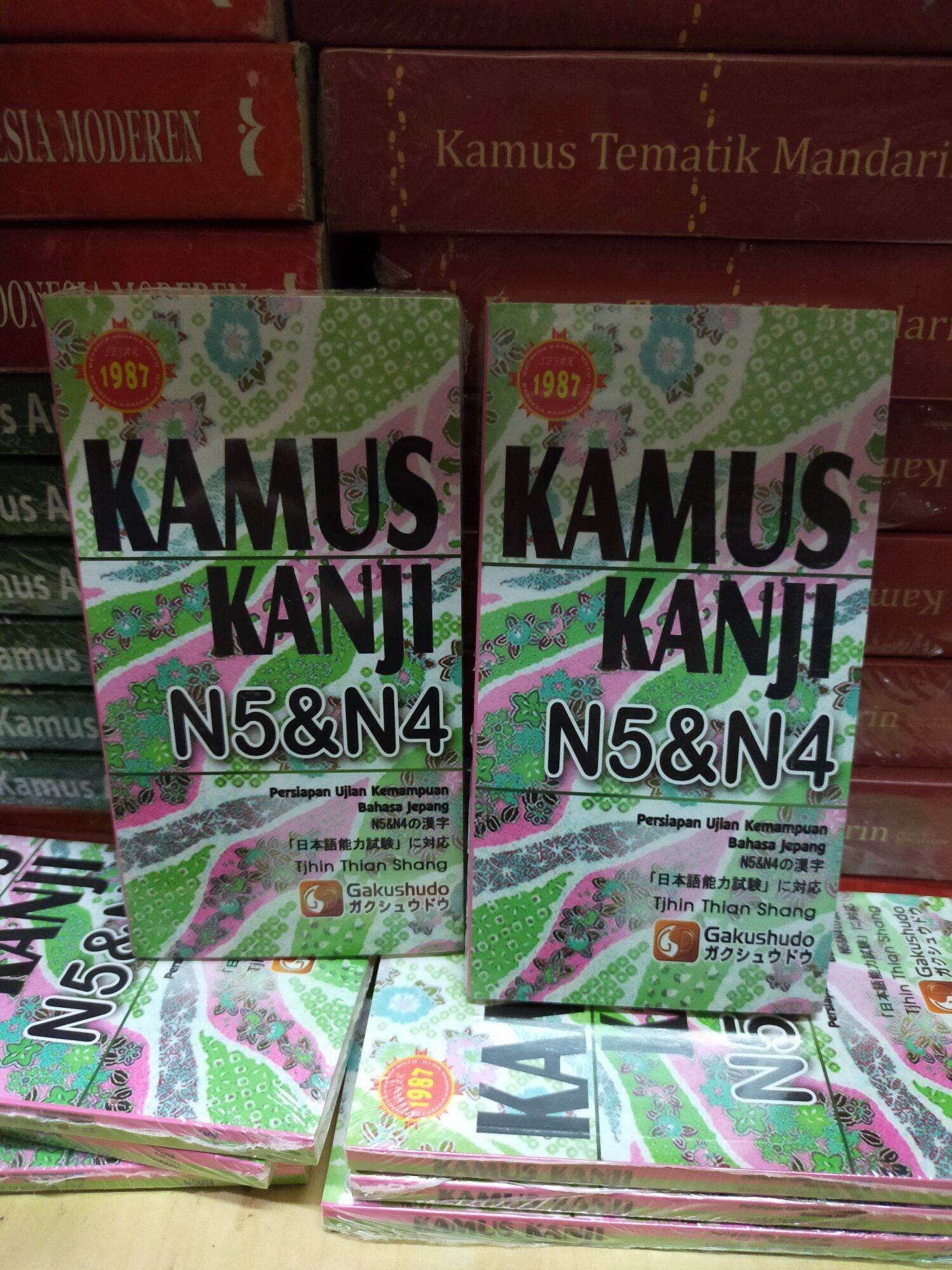 buku bahasa jepang kamus kanji N5 dan N4-metode gakushudo | Lazada