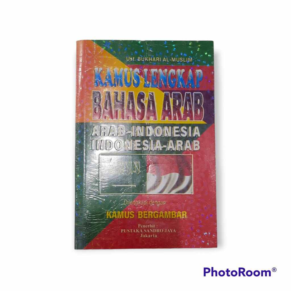 KAMUS Lengkap Bahasa Arab ARAB -INDONESIA -INDONESIA ARAB | Lazada ...