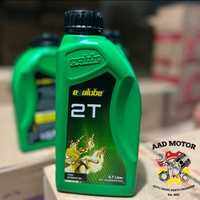 OLI EVALUBE 2T 07 LITER