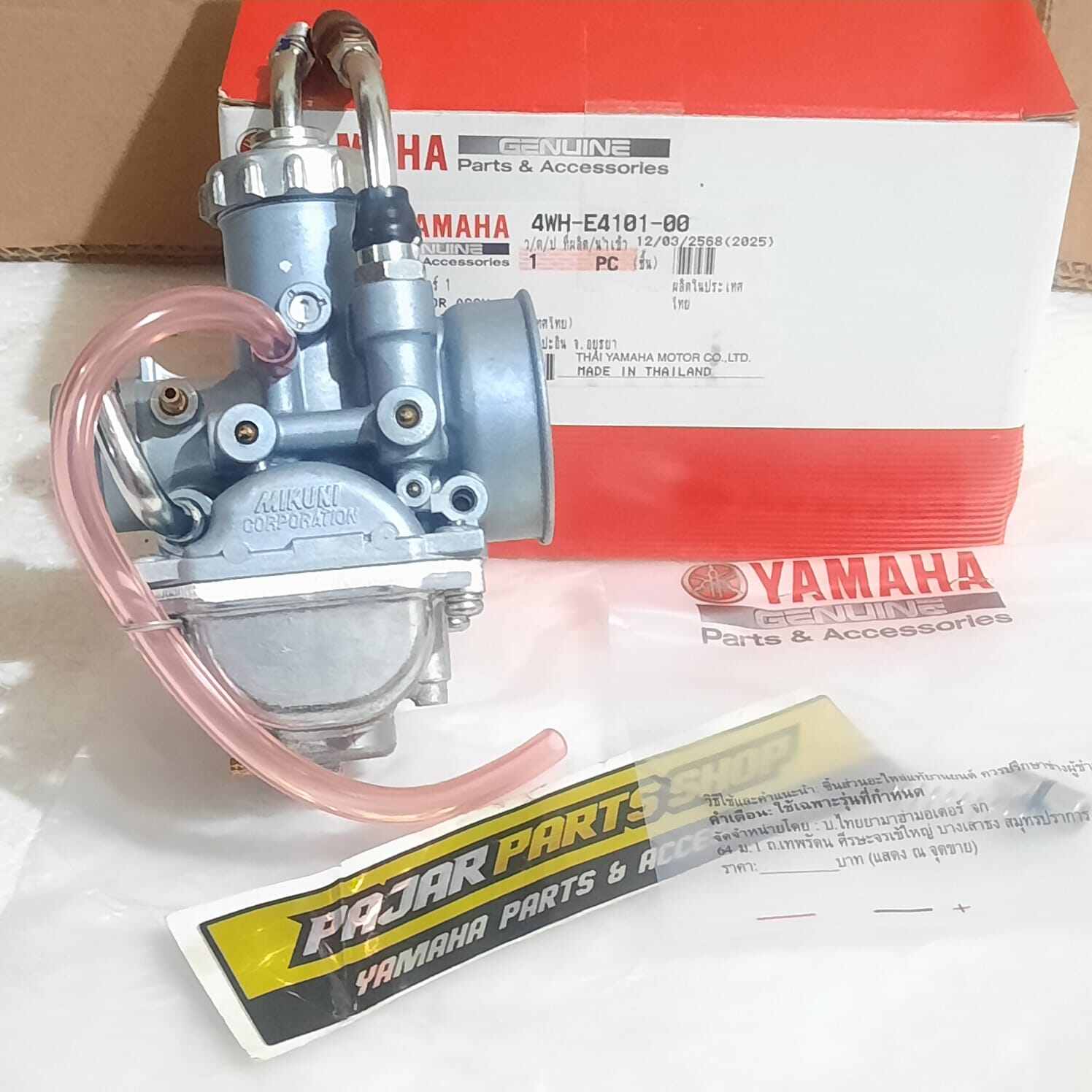 KARBURATOR FIZR F1Z F1ZR ORIGINAL 4WH-E4101-00 CARBURETOR ASSY Harga 1,052,000 rupiah*Gratis Ongkir