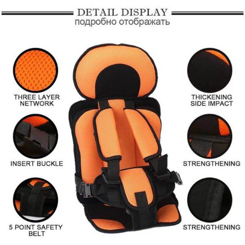 Baby Car Seat portable Sabuk Pengaman Anak di Mobil