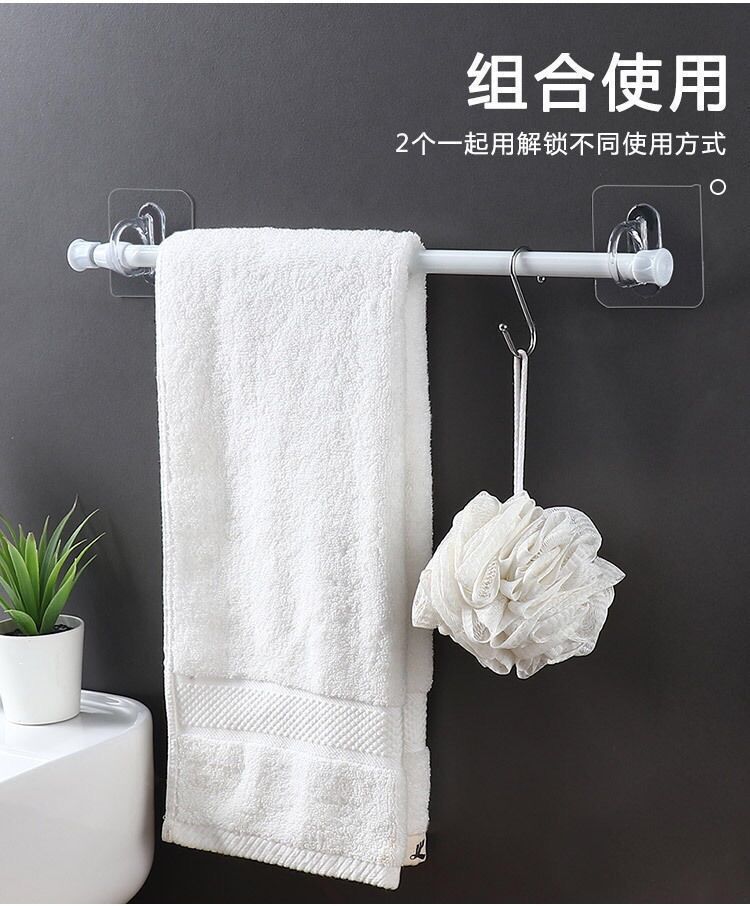 Bracket bulat , bracket gantungan tiang fleksibel, bracket tongkat fleksibel, gracket gantung, bracket gorden Harga 3,600 rupiah*Gratis Ongkir