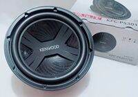 Subwoofer 12inch Kenwood KFC PS3017W