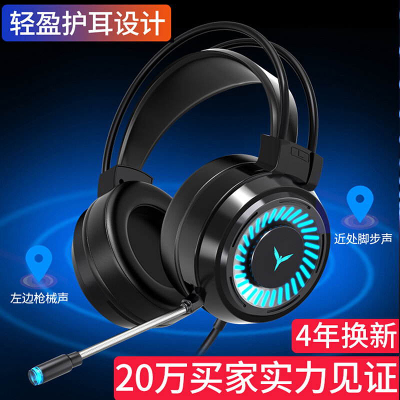 Jual Headset Laptop Asus Terbaru 