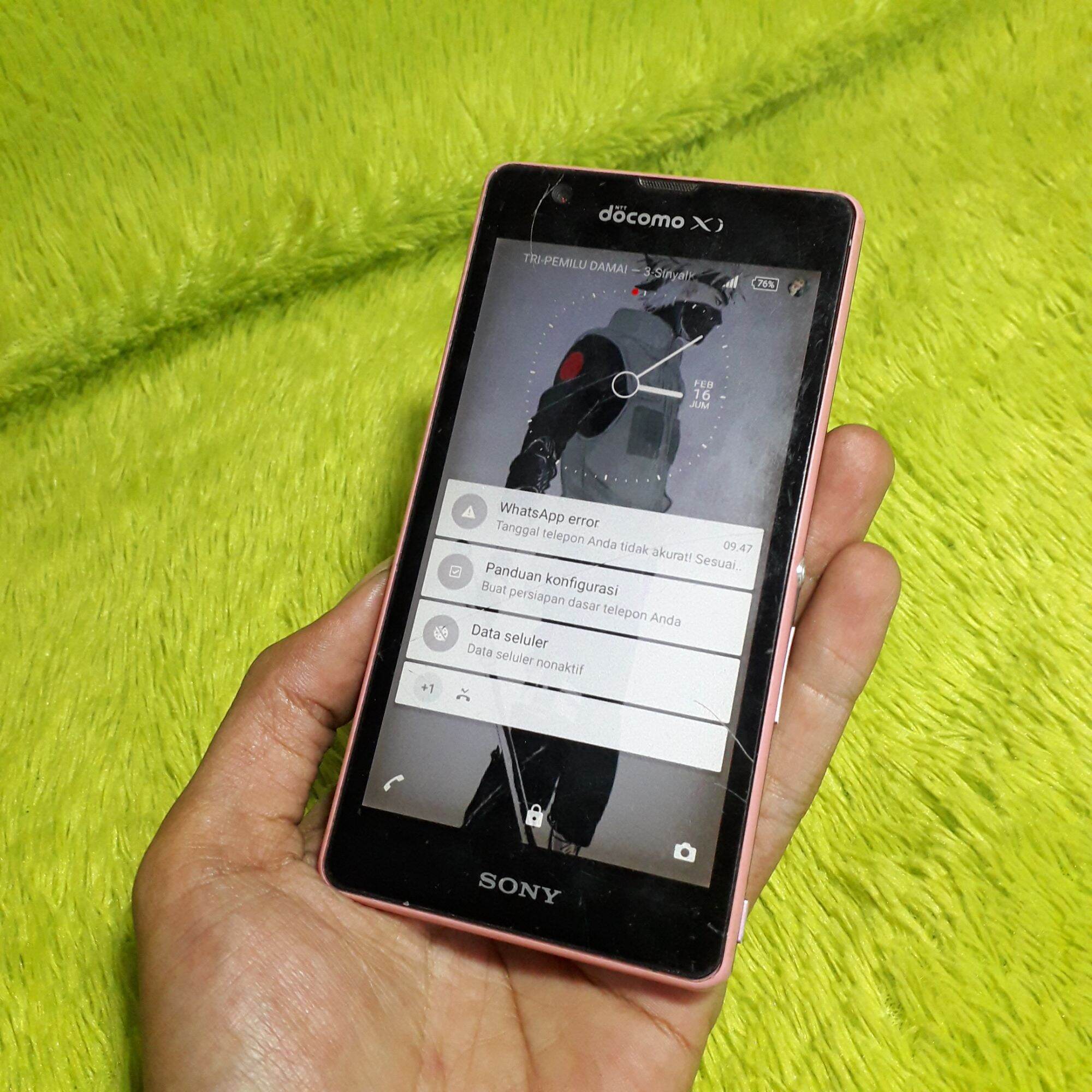 A】SO-05G/XperiaZ4Tablet/356730062662368 羨ましく 