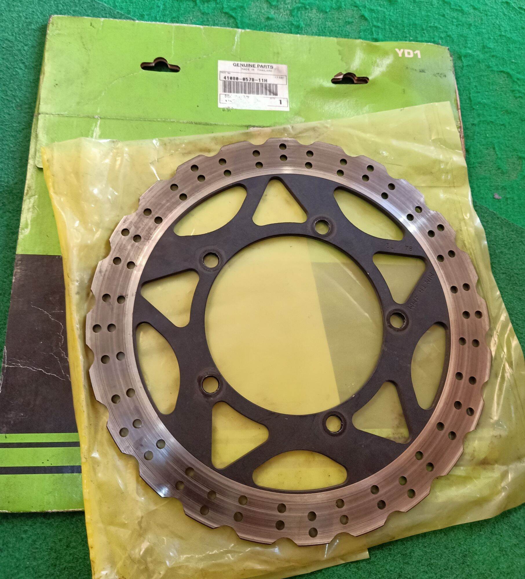 2nd Orisinil piringan cakram depan Kawasaki Ninja250Fi old Harga 750,000 rupiah*Gratis Ongkir