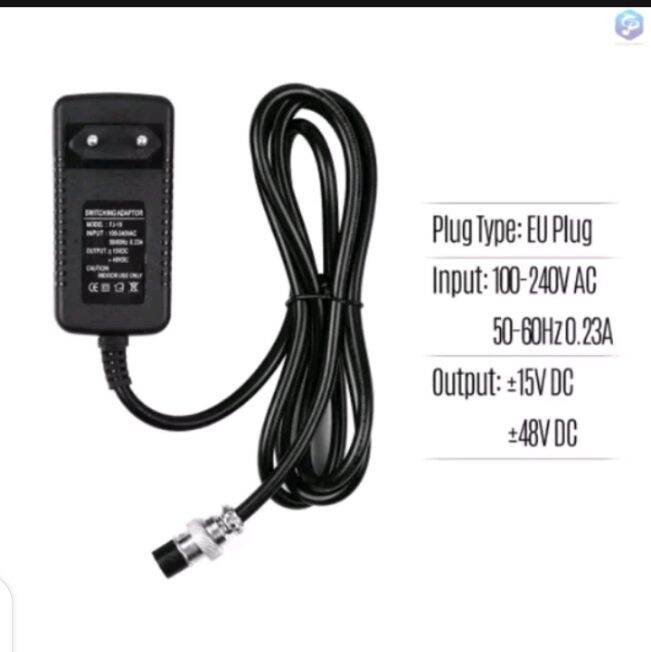 Adaptor Mixer Ashley Phonic 6 Lazada Indonesia