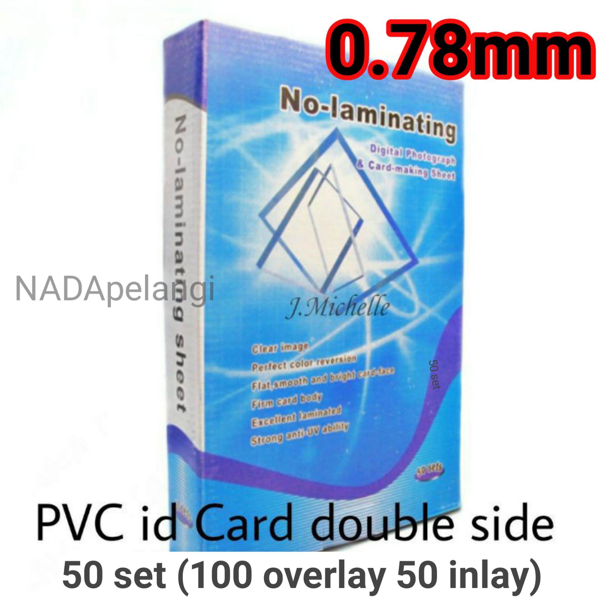 Pvc id card 0.96 50 set / bahan id card 50 set / kertas pvc id card ...