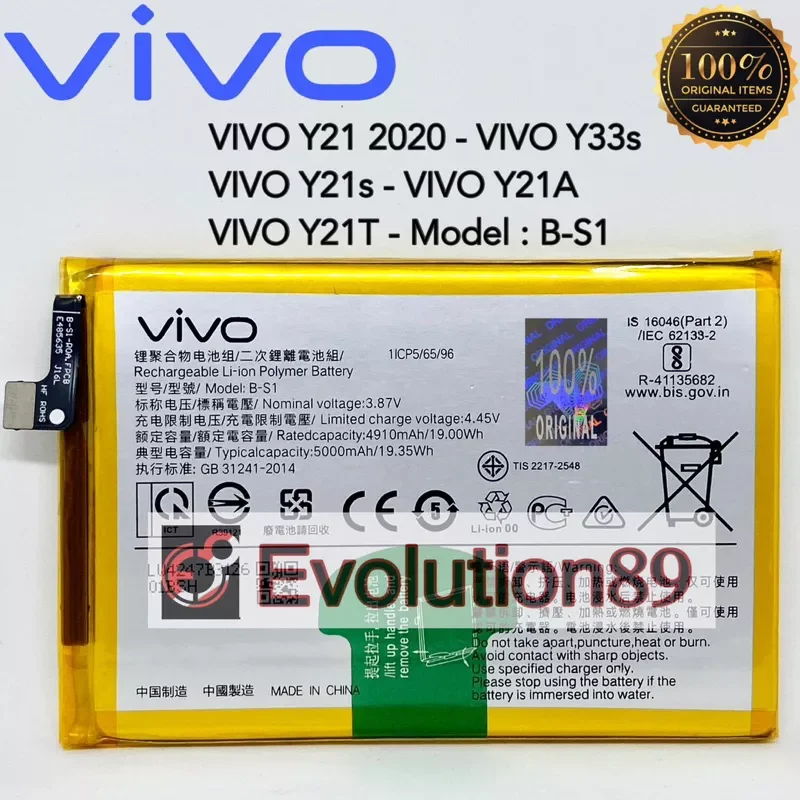 Baterai Batre VIVO Y21e V2140 ORIGINAL 100% B-S1 | Batu Battery Batrei ...