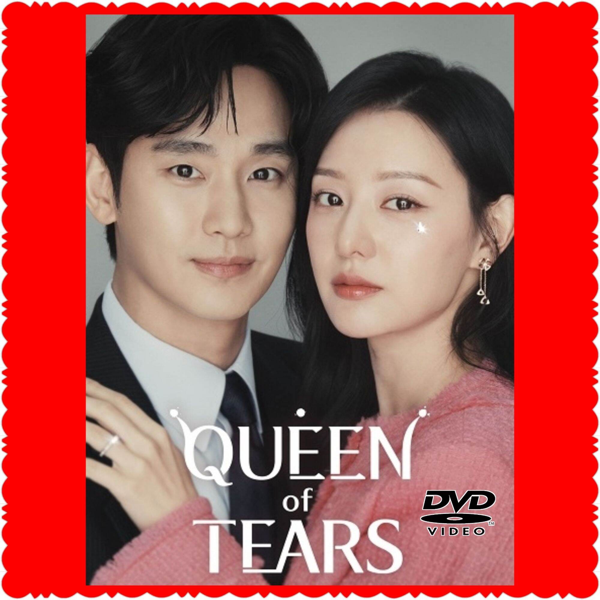 KASET DVD FILM QUEEN OF TEARS LENGKAP FULL EPISODE SAMPAI TAMAT-KASET