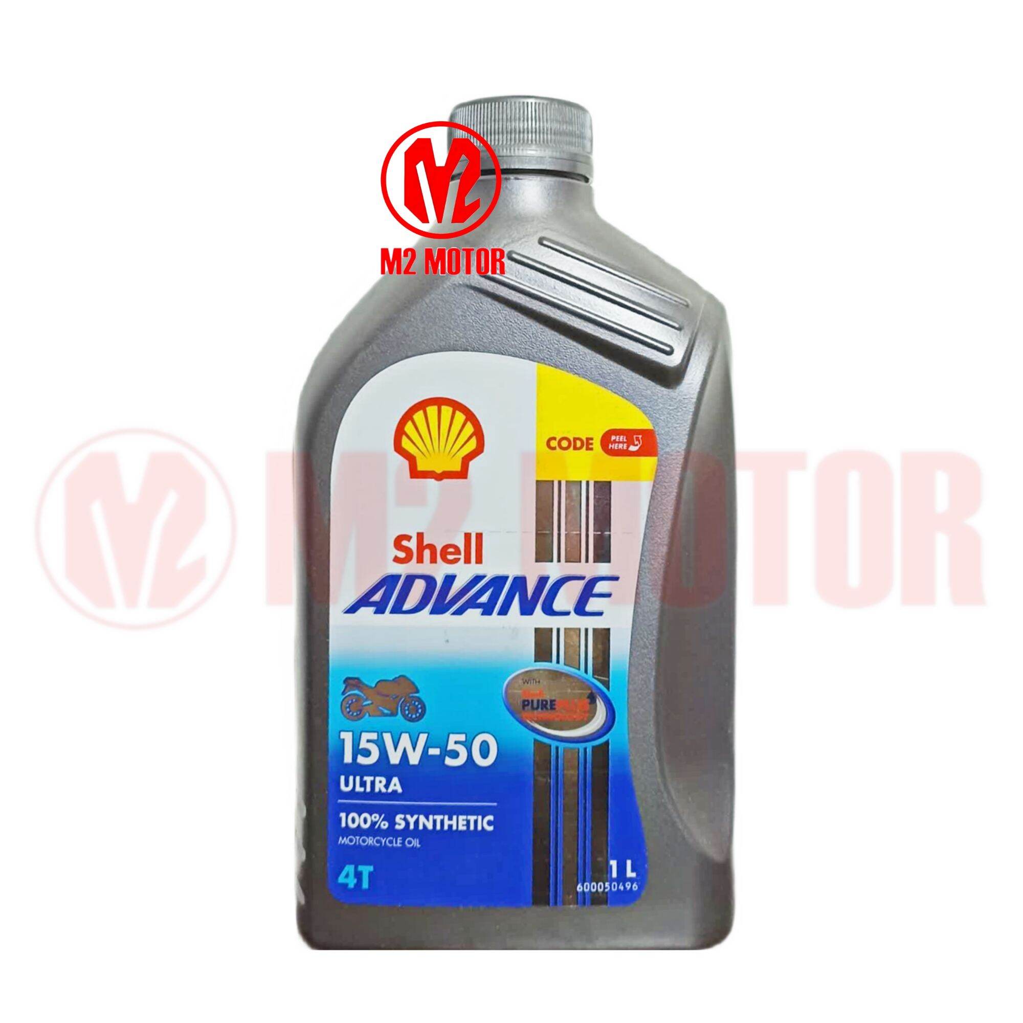 OLI SHELL ADVANCE 15W50 4T ULTRA RACING 1LITER | Lazada Indonesia