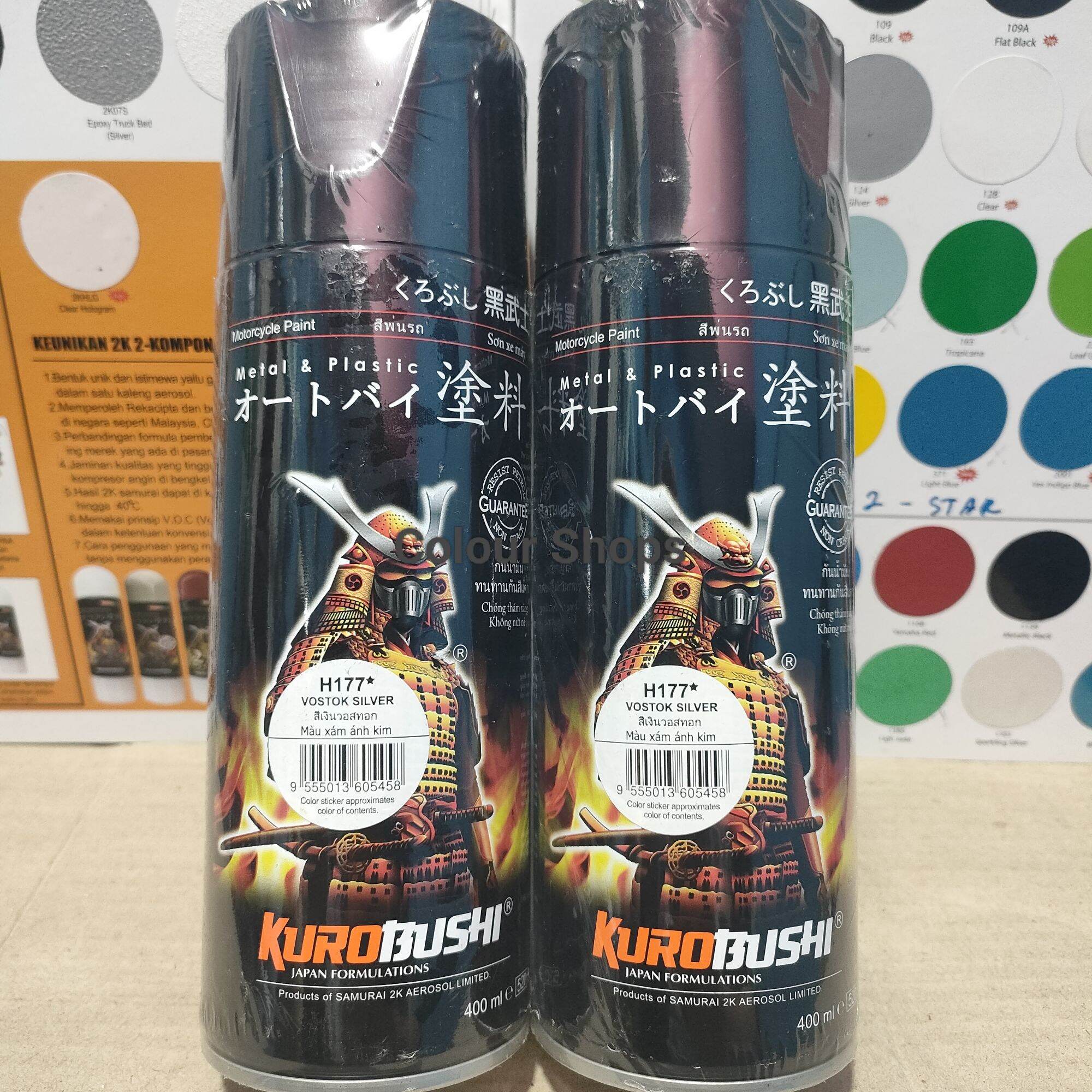 Ivanovolik pikap rassomining shaxsiy fotosurati Ivanovolik pikap rassomining shaxsiy fotosurati