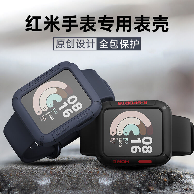 TPU Transparent Screen protective Case For Xiaomi Mi Watch Lite /Redmi Watch  full Protector Cover frame Shock resistant Shell|Watchbands| - AliExpress