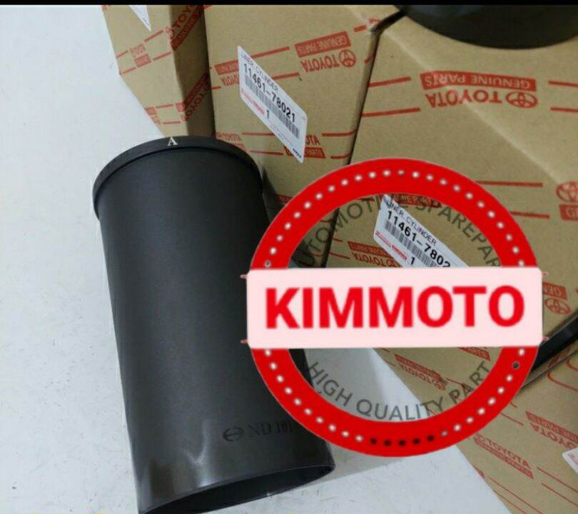 LINER ONLY BORING SET TOYOTA DYNA HT125 Harga 1,300,000 rupiah*Gratis Ongkir